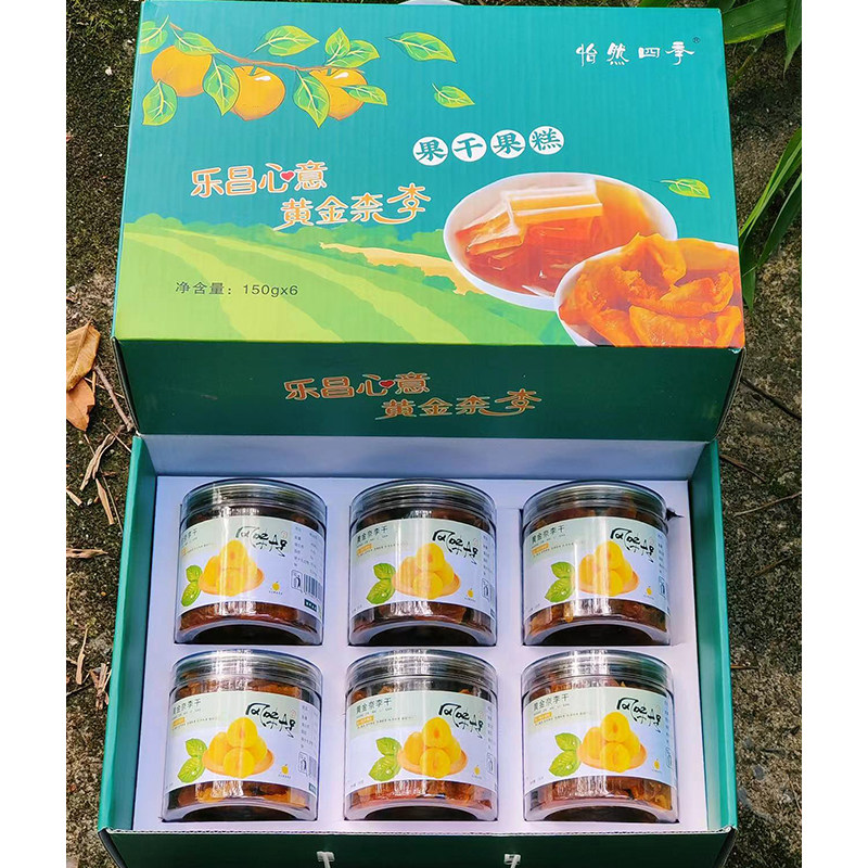 文创产品的误区:设计与市场的迷思